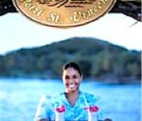 TheGrenadinesCollection