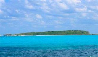 Private Island High Cay