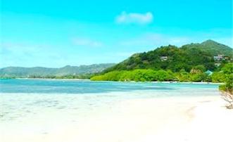 Fiji Beachfront Land