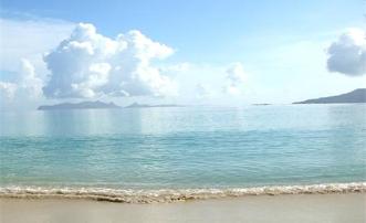 Fiji Beachfront Land