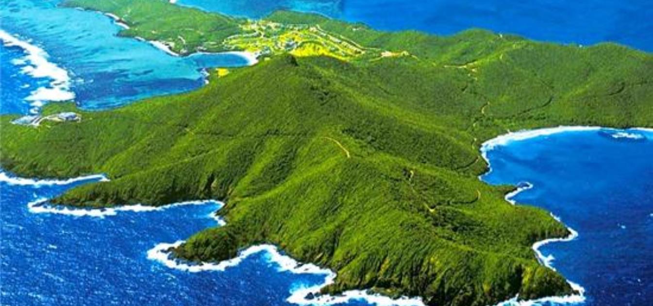 Canouan Estate Land Island Properties for Sale Canouan, Canouan