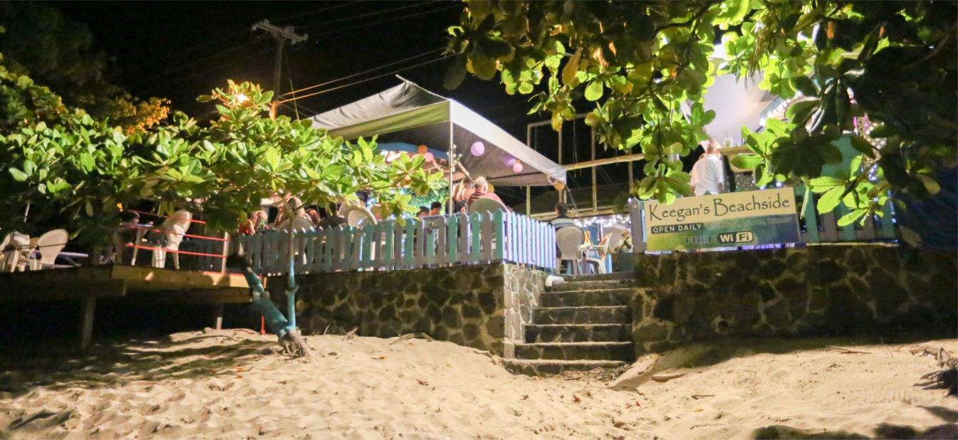 vacation-rentals/st-vincent-and-the-grenadines/bequia/lower-bay/keegan's-beach-resort-guestrooms